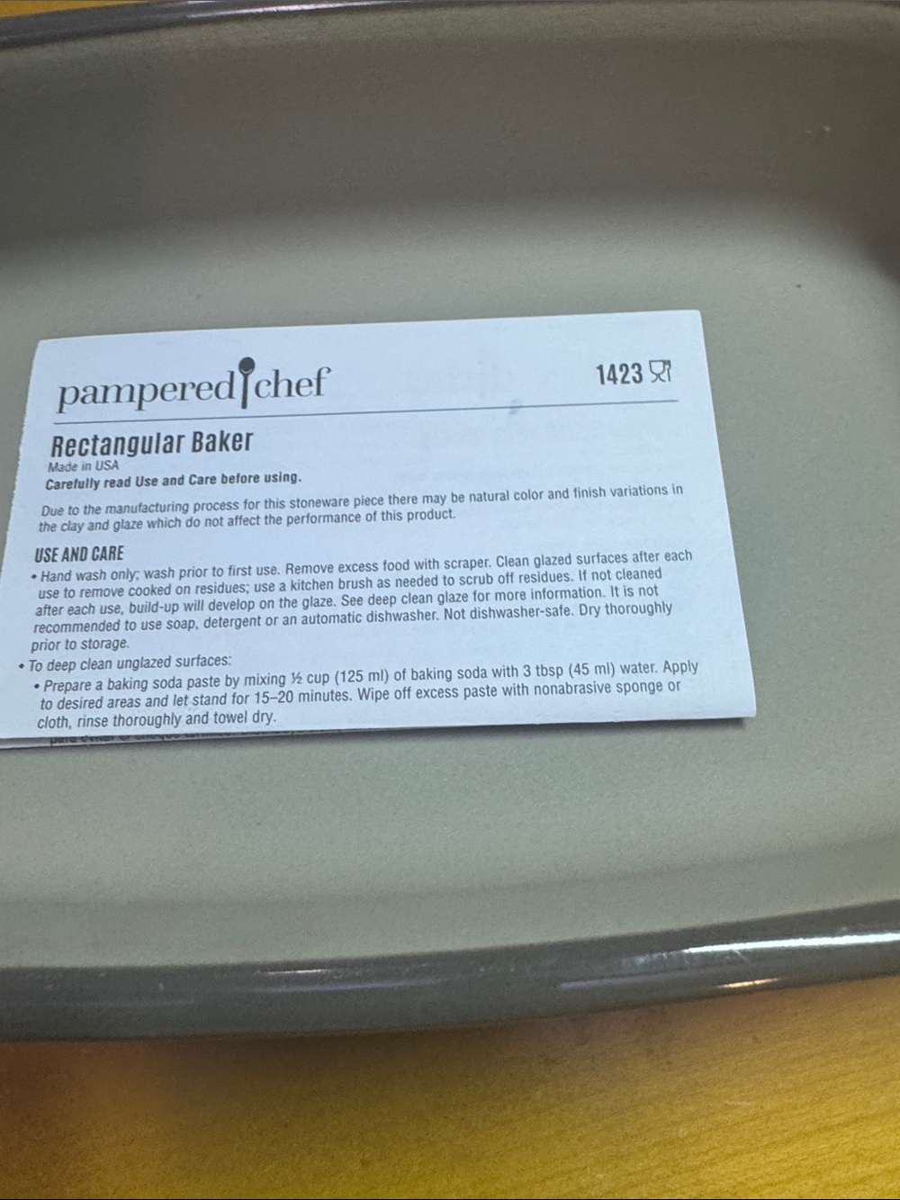 Pampered Chef Rectangular baker - Picture 4 of 5